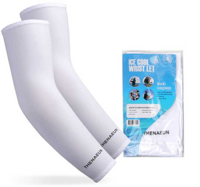 아이스 쿨토시 2p x 10p, 화이트, 10개