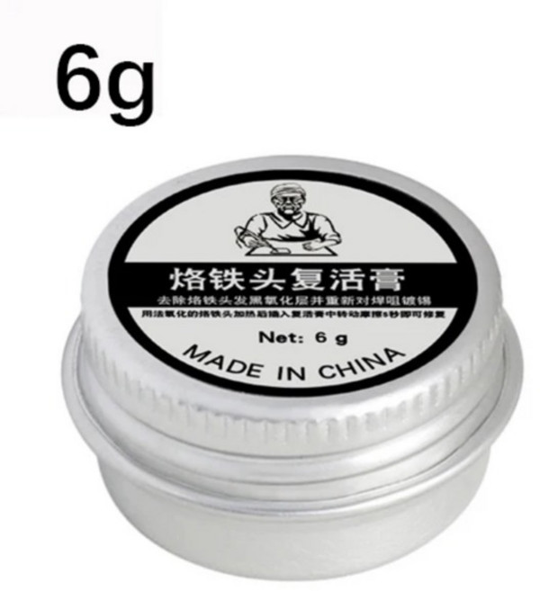 30/16/9/6g 납땜 인두 팁 클리닝 붙여 넣기 Tinner Activator 클리너 리무버 BGA 리프레셔 수리 도구, [04] 6g