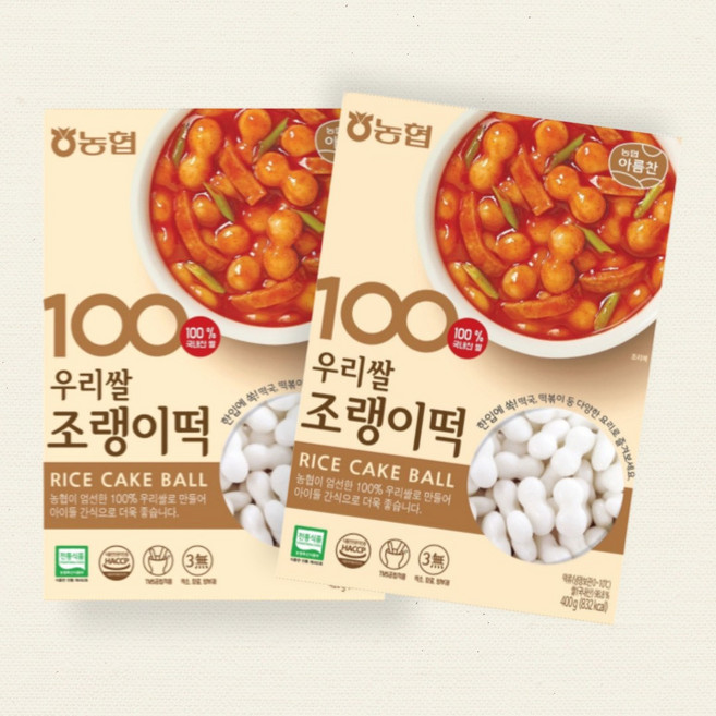 농협 아름찬 우리쌀 조랭이떡 400g x2개 떡국 떡볶이 100% 국산 쌀떡, 2개