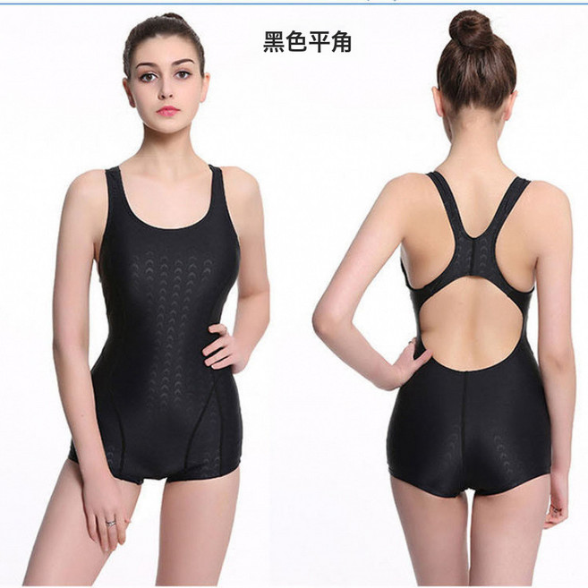游泳衣女專業訓練連體三角運動健身衣仿鯊魚皮防水速幹加肥加大碼