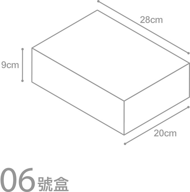 07號盒 禮品包裝盒 35x25x9cm, 【金邊 6號盒】禮盒+燈串+拉菲草+提袋, 1個
