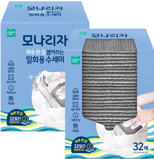 모나리자 하루 한 장 뽑아쓰는 일회용 수세미, 32개, 1개