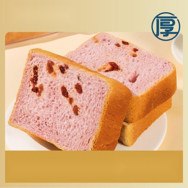 두꺼운식빵 3종 부드러운 우유토스트 맨빵 버터식빵 건포도 크랜베리, 자색고구마 건포도16팩