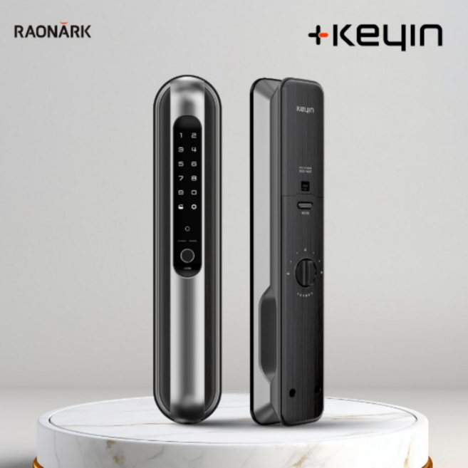 키인LX 플러스 설치지역B 상세페이지 참조 도어락 현관문 디지털 전자 번호키 즉시잠김 푸시풀 라오나크, 키인LX플러스(번호.카드.지문), 방문설치