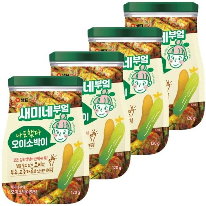 샘표 새미네부엌 오이소박이 양념120g X 4개, 120g