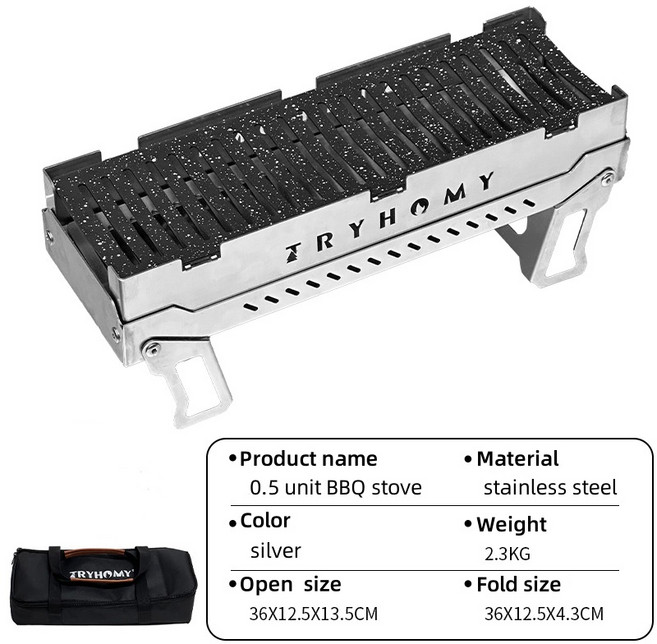 야외 IGT 바베큐 스토브 0.5 단위 접이식 데스크탑 숯불 캠핑 장비 멋진, 02 A, 1개