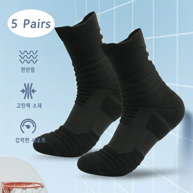 ZHEYE 발바닥 통증 완화에 도움되는 두꺼운 쿠션 아웃도어 스포츠 중목 양말 5켤레, 블랙, 5개