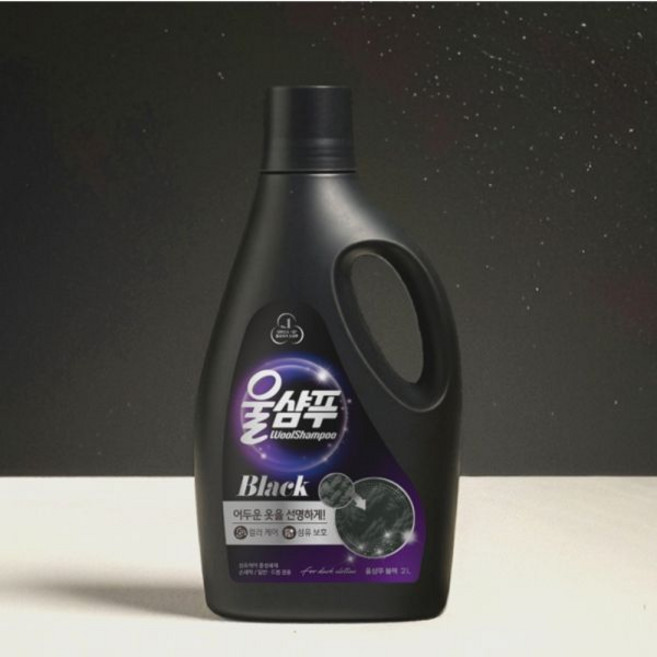 울샴푸 컬러케어 블랙 2L용기 1개