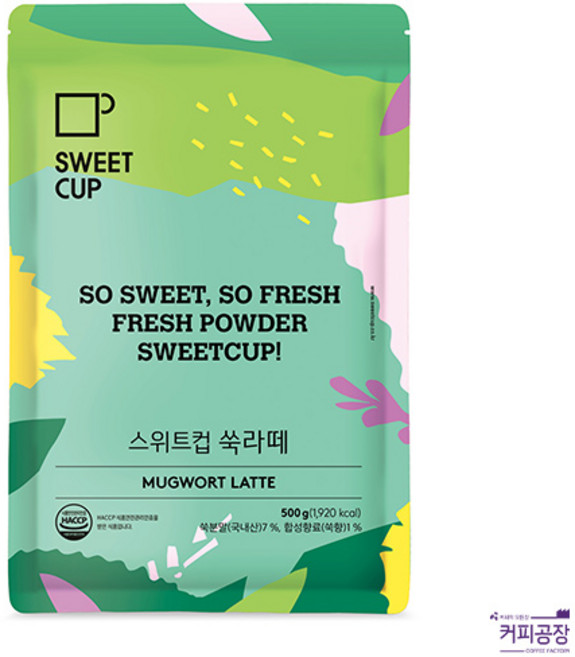 스위트컵 쑥 라떼 파우더 720g, 1개입, 1개