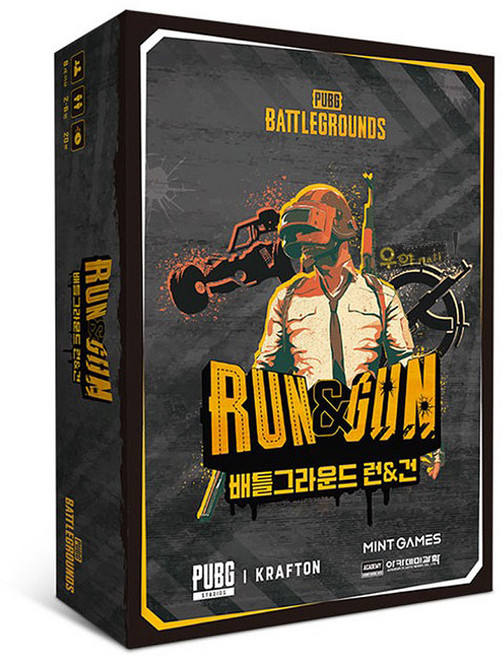 배틀그라운드 런앤건 보드게임 S23094 PUBG 카드 게임 배그 주사위, 상세페이지확인, 1개