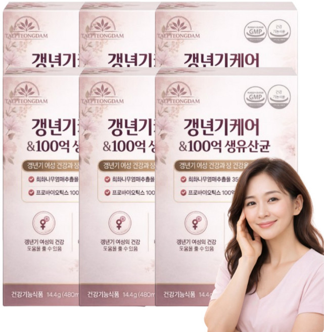 100억 갱년기 여성 유산균 열감 / 12박스구매시 에스트로겐 호르몬 이알하나 ERr731 영양제 증정, 6개, 30정
