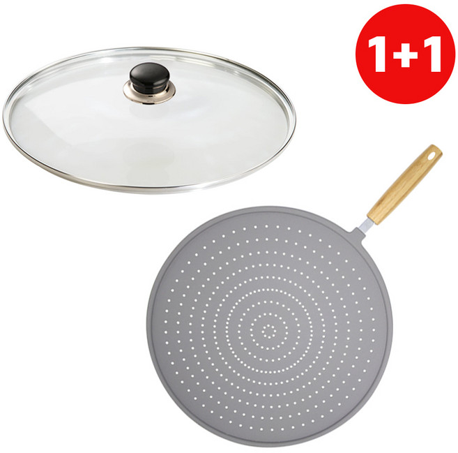 1+1 강화 유리뚜껑 28cm + 실리콘 기름방지망 / 리빙글로리 냄비 후라이팬 친환경덮개, 1개
