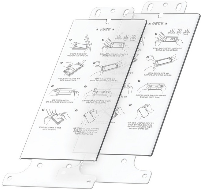 고부기 갤럭시 아이폰 이지툴 하이브리드 강화 액정보호필름 2매, 1세트