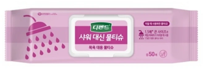 디펜드 샤워 대신 물티슈 캡형 50매 X1팩 /간병전용물티슈 /목욕대용물티슈 /물티슈 /캠핑용 /여행용, 1개 - 쿠팡