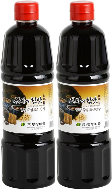산사의참맛 3년숙성 죽염 조선간장, 2개, 900ml
