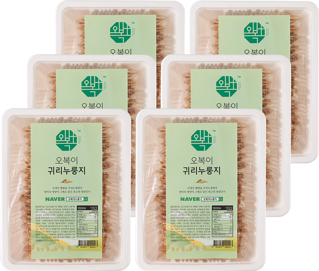 오복이 국내산 수제 현미 누룽지, 귀리, 500g, 6개