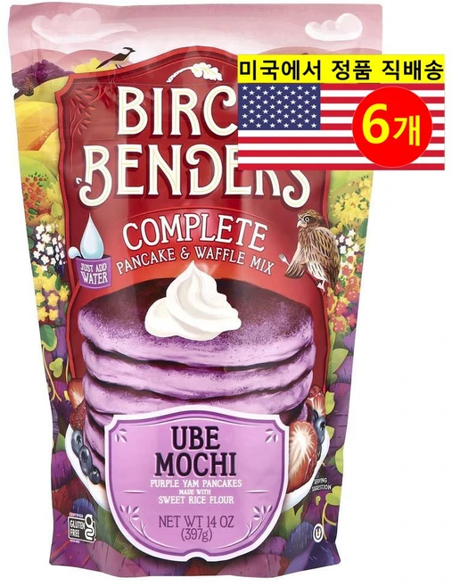 Birch Benders 풍부한 섬유질 건강하고 맛있는 다용도 컴플리트 우베 모치 팬케이크 & 와플 믹스 397g 2개, 6개 - 쿠팡