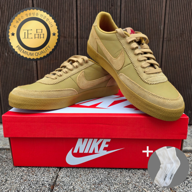 [국내매장정품] 나이키 킬샷 2 남녀공용 스니커즈 일상화