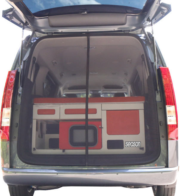 스타리아 트렁크모기장, 블랙