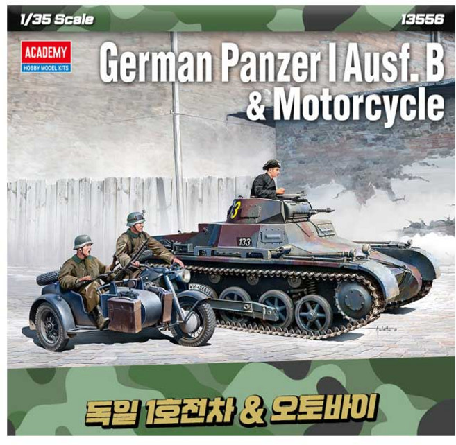 AC13556 1/35 독일 1호전차 B형 & 모터사이클, 1개
