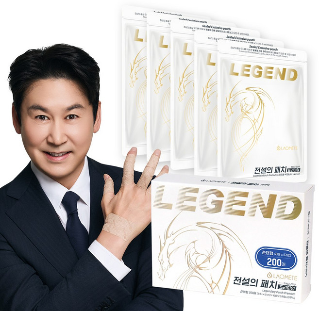 [본사직영] 라오메뜨 전설의패치 프리미엄 손가락 손목 족저근막 발목 무릎 종아리 목 어깨 허리 다리 관절 근육 근육통 붙이는 쿨 자석 일본 동전 통증 (구)이런시원한 파스, 40매, 5개