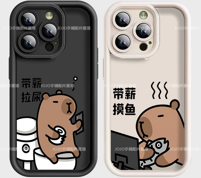 情侶閨蜜防摔手機殼 紅米10 4G/10A/12C/9/9A/A2/9T/K30/K30 Pro 保護殼