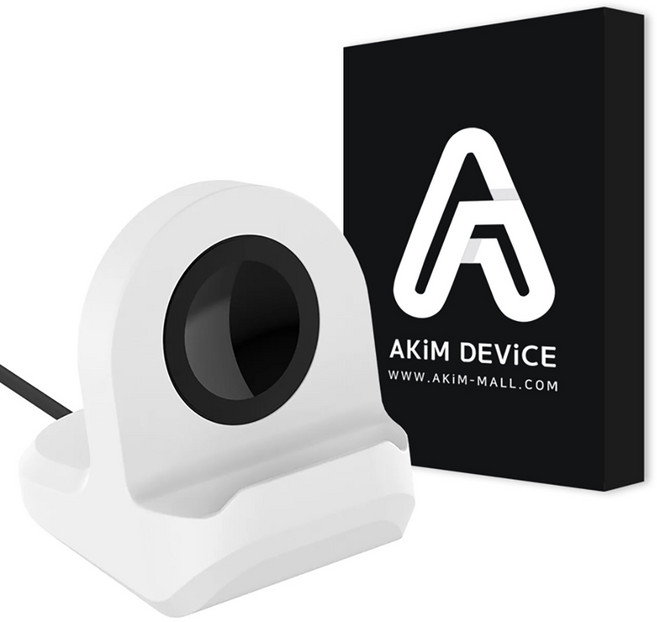 갤럭시워치8 클래식 갤워치7 울트라 FE 6 5 충전독 거치대 호환, 갤럭시워치5/6/7/8/울트라/FE, 아킴 충전독 거치대(화이트)