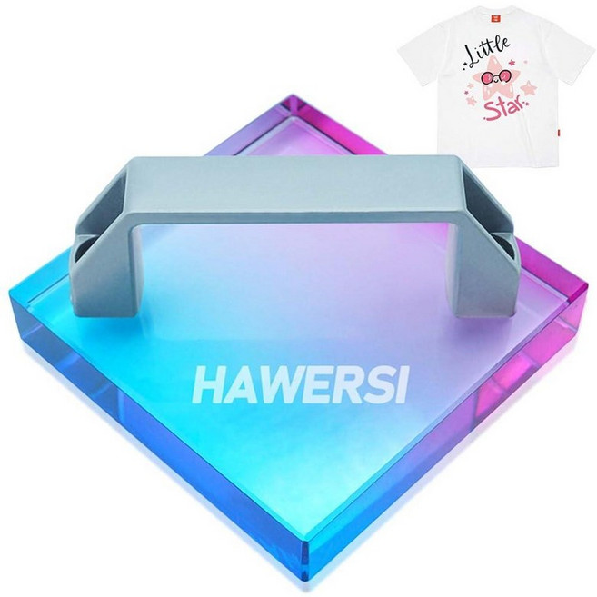 HAWERSI 손잡이가 있는 HTV 쿨링 블록 열 프레스용 공예 도구 쿨러 승화 종이 전달 비닐 HTV DTF 필름 아이언 온 전사 용지, 파란색과 보라색