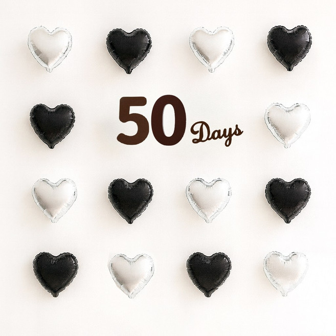 해피제이니 미니하트 20개 50일 100일 셀프촬영 기념일 포토존 풍선세트, 1세트, 50일 블랙세트