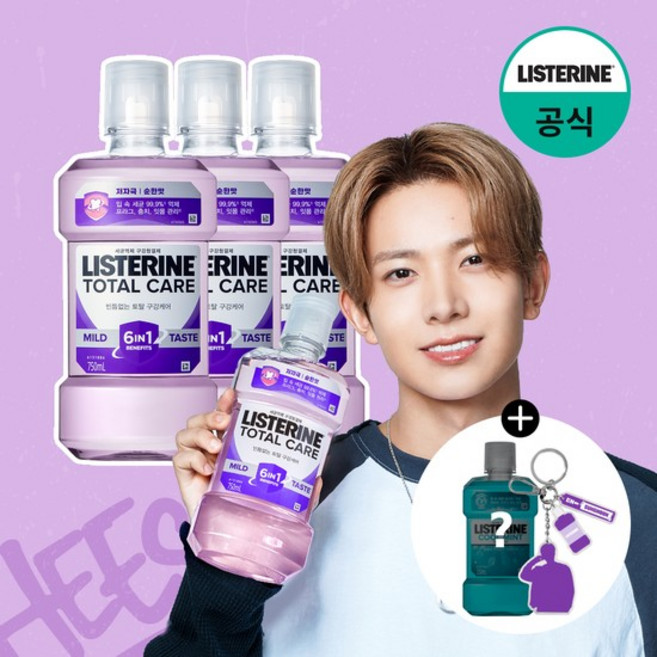 토탈케어 마일드 750ml x3 +(증)쿨민트 250ml +엔하이픈키링, 없음