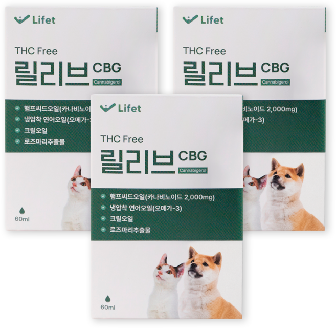 릴리브 CBG 오일 강아지 고양이 CBD 발작 통증 경련 진통제, 3개, 진정, 60ml
