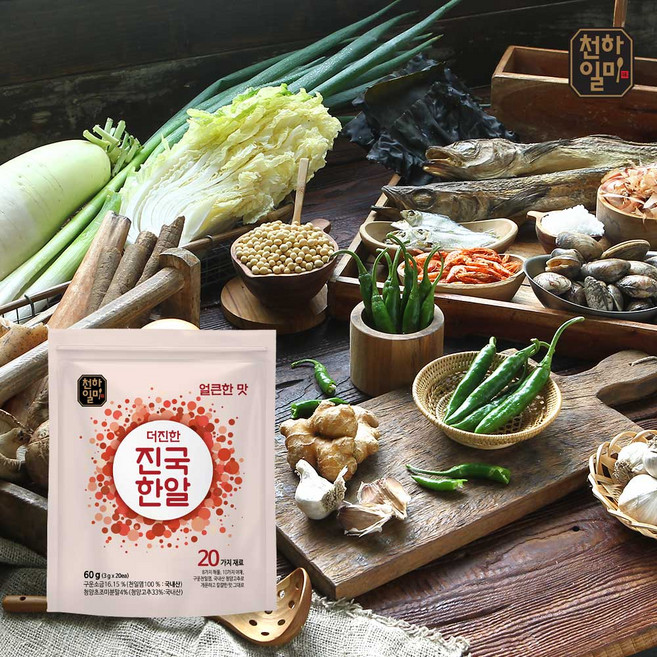 천하일미 홍석천 이원일 더진한 진국한알 코인육수 얼큰4팩 / 총80개, 진국한알 얼큰4팩, 4개, 60g