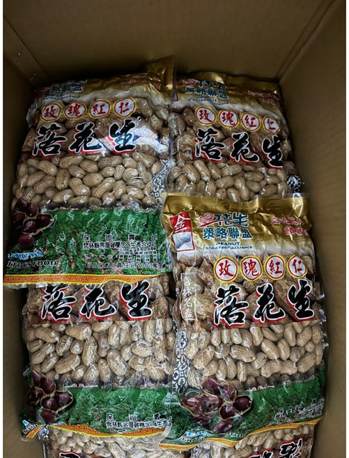 雲林9號蒜味花生 (帶殼花生) - 台灣花生, 1個, 玫瑰紅仁鹹酥, 600g