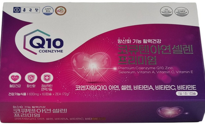 종근당 프리미엄 코큐텐 아연 셀렌 120정, 1개