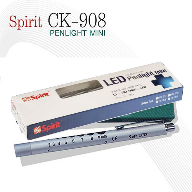 스피리트 펜라이트 CK-908 (동공크기표시/미려한디자인/볼펜누름식), 1개