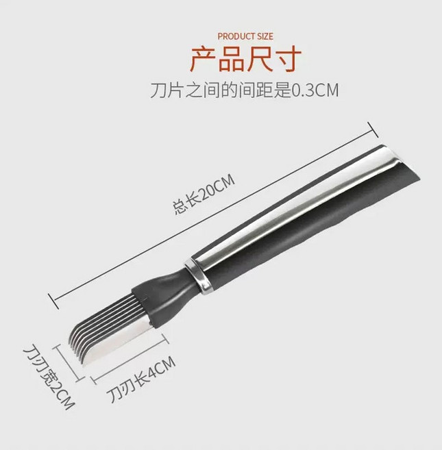 트라이앵글 뒤집개 주방도구 스텐 주걱 후라이팬 와이드, 1개, C. 검정 플라스틱 손잡이 0. 간격 8날