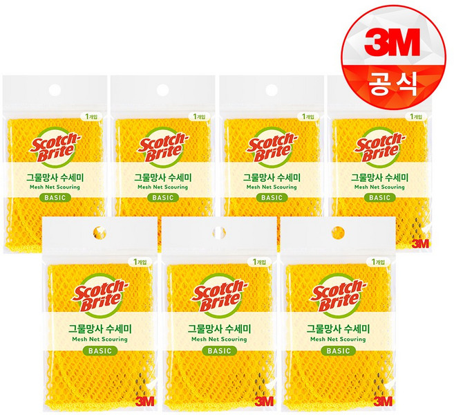 스카치브라이트 베이직 그물망사 수세미, 1개입, 7세트
