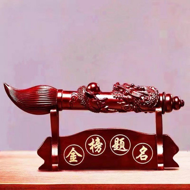 紅花梨木 黑檀木 文昌筆 擺件, 如圖所示, 1個