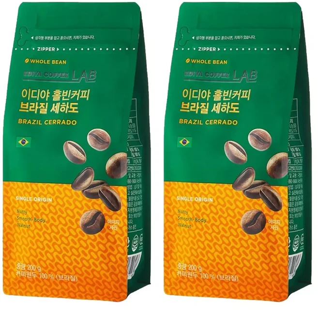 이디야커피연구소 홀빈커피 브라질 세하도 - 200g x 홀빈(분쇄안함) x 2개