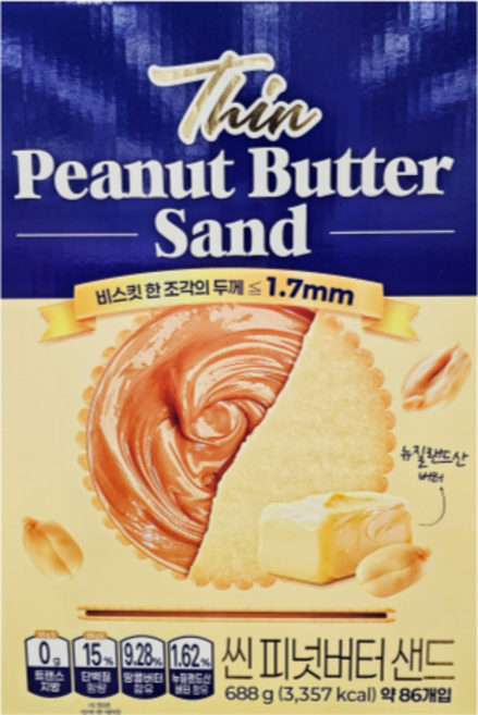 리치몰 씬 피넛버터 샌드 크래커 개별포장 약86개, 1개