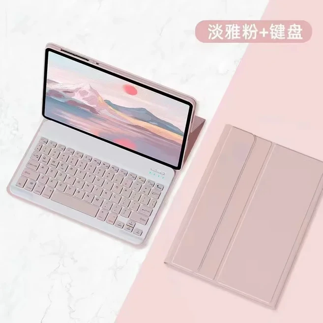 레노버 샤오신 패드 2024 11인치 스마트 키보드 케이스 탭 M11 TB-330FU 탈착식 커버, 03 분홍색, 03 Japanese Keyboard