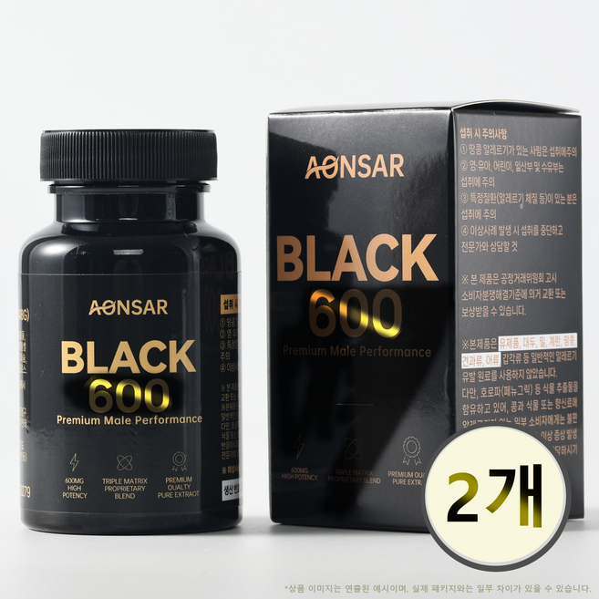 호로파 캡슐 600 남성 활력 갱년기 영양제 실라짓추출물 Shilajit 호로파 남박씨 추출물 캡슐 블랙진저 블랙후추 피로회복 부스터, 60정, 2개