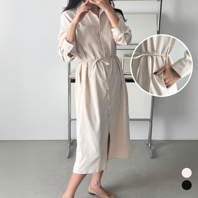 핏노블 여성 봄 가을 긴팔 롱원피스