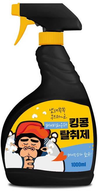 (2개묶음)킹콩 탈취제 베이비파우더향, 1L, 2개