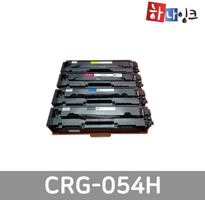캐논 [ CRG-054H ] 대용량 재생토너 신형칩 장착 LBP611CW LBP621CW LBP623CDW LBP6291CWKG, 표준용량, 빨강, 1개