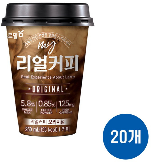 푸르밀 리얼커피 오리지널, 250ml, 20개