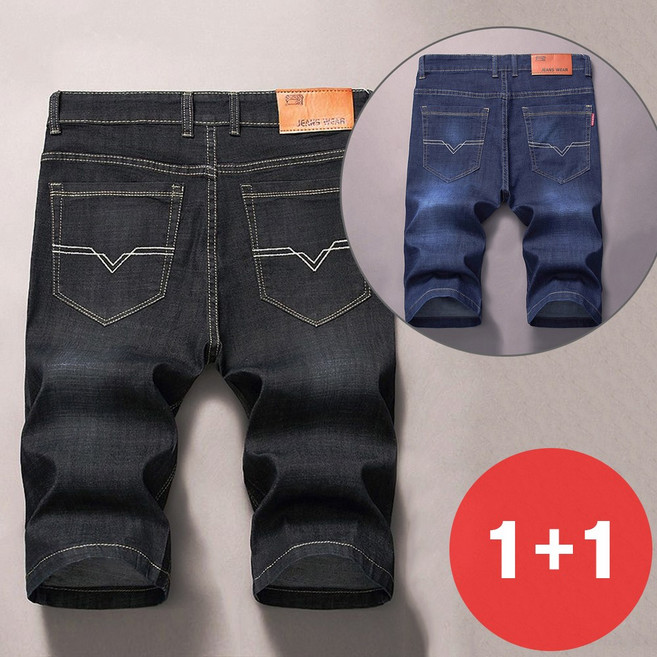 지디오 남성 청반바지 2개 세트 슬림핏 데님 반바지 흑청 진청 5부 팬츠