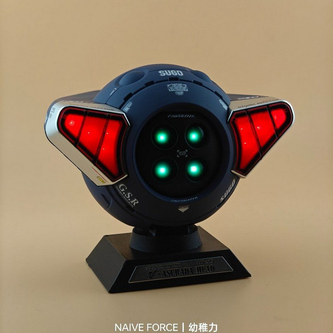 자동차 액세서리 노미 모자 파워버튼 커버 차량용 인테리어 소품, 유니버설 아스라다