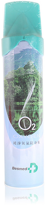 貝斯美德 氧氣隨身瓶 9000cc, 1個