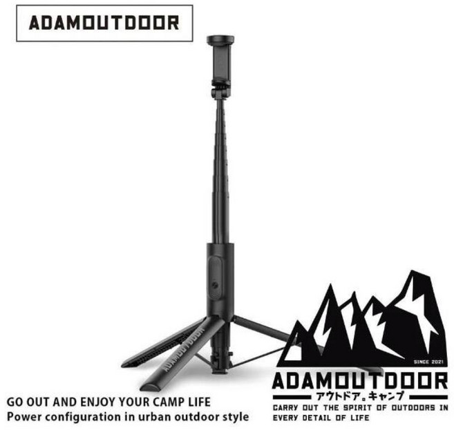 ADAMOUTDOOR 自拍棒 藍牙自拍桿 ADMB SF100, 黑色ADMB-SF100 BK, 1個